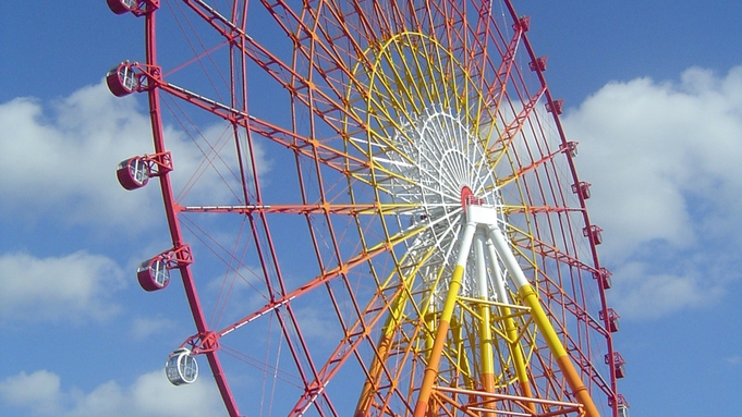 ＜朝食付＞☆グリーンランド入園券付☆健康的な和食プレートで、心も身体も元気の出る朝を♪